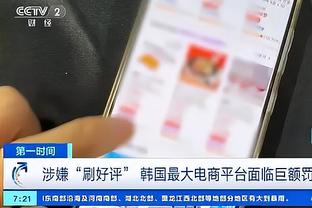 爱游戏app官网登录入口苹果版截图1