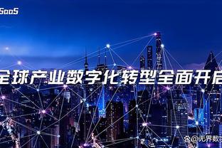 爱游戏app官网登录入口苹果版截图3